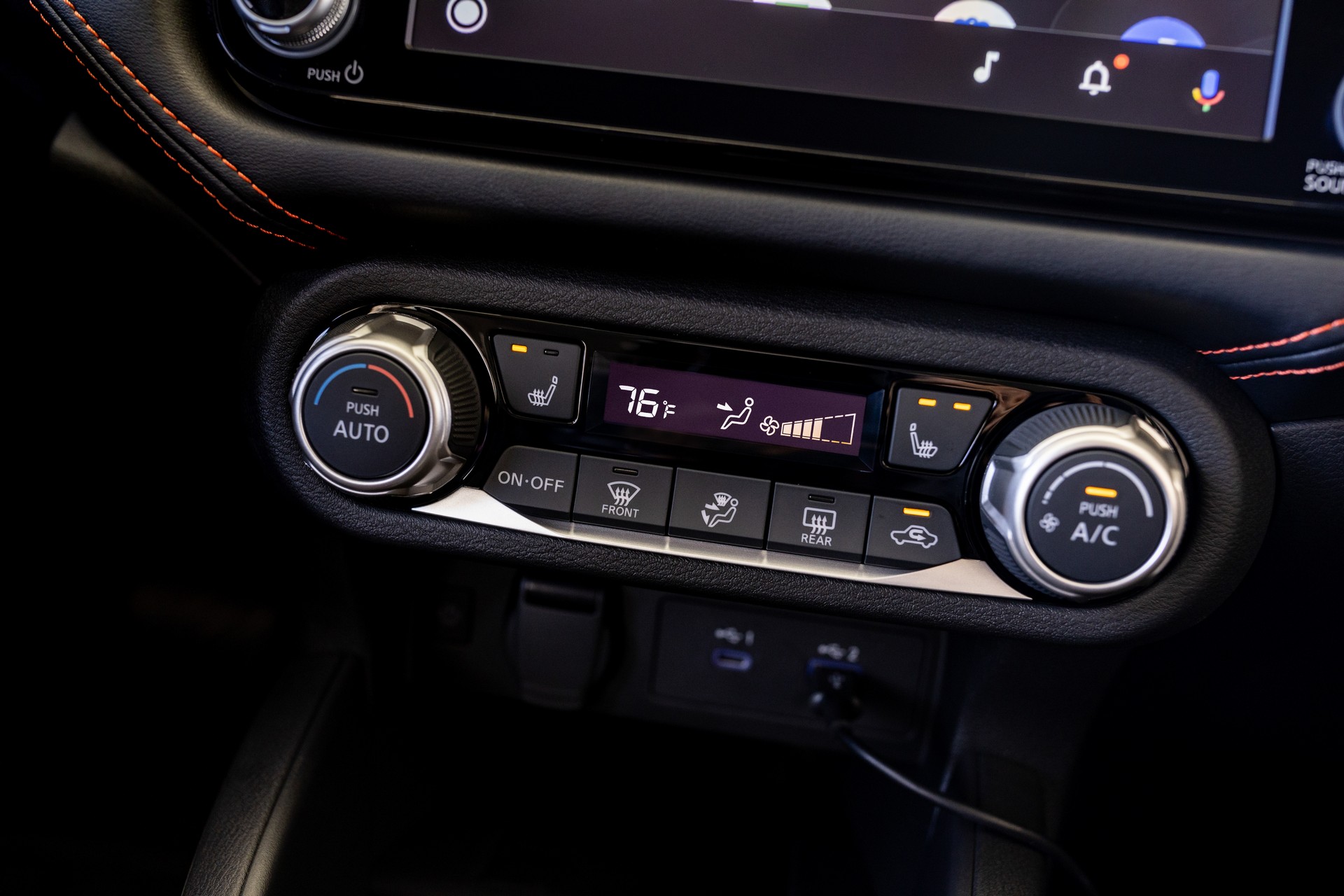 Nissan Versa 2023 will emerge with new features